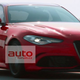 Illustration for article titled 2016 Alfa Romeo Giulia: This Is It (Updated)